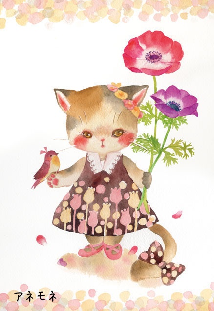 ポストカード2019.08