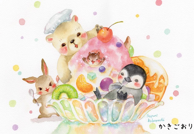 ポストカード2019.08