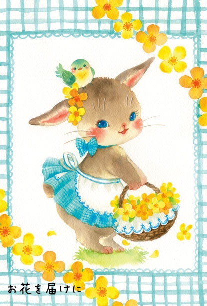 ポストカード2019.08