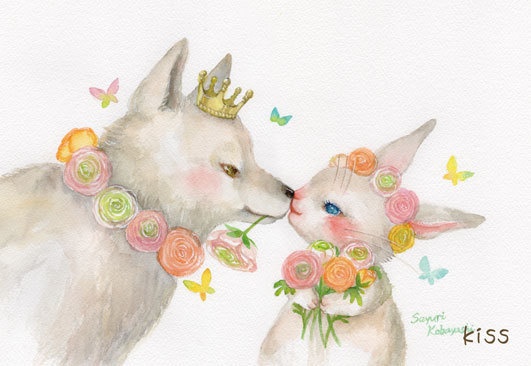 ポストカード2020