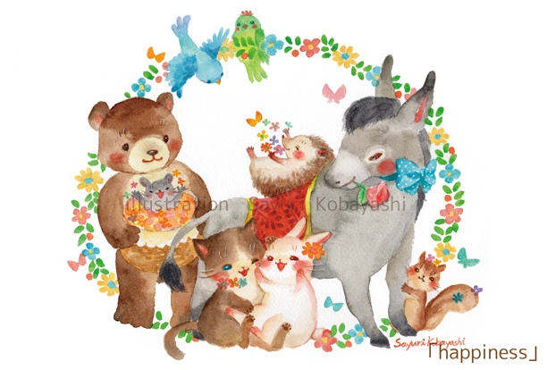 ポストカード2021