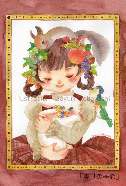 ポストカード2021