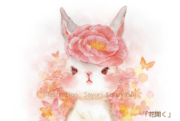 ポストカード2021