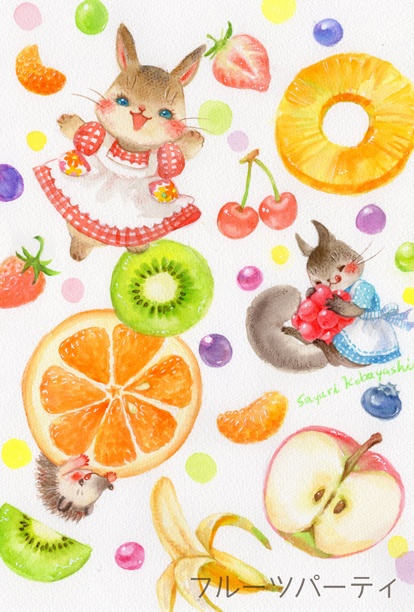 ポストカード2024