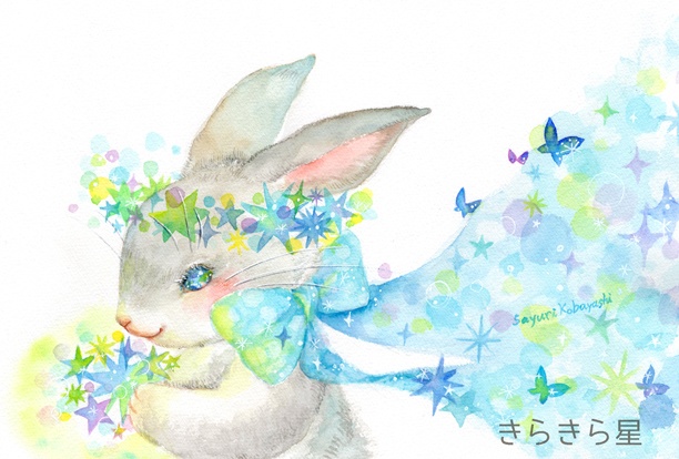 ポストカード2024