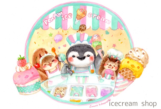 ポストカード2024