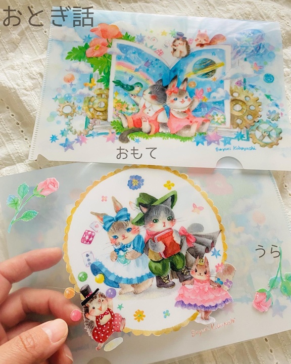 A5クリアファイル