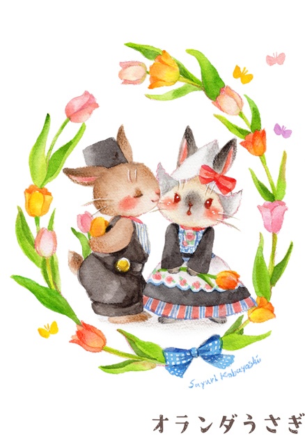 ポストカード2024年6月