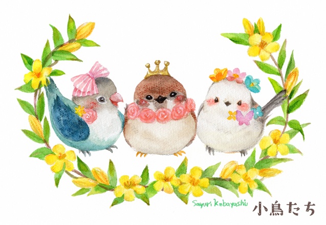 ポストカード2024年6月