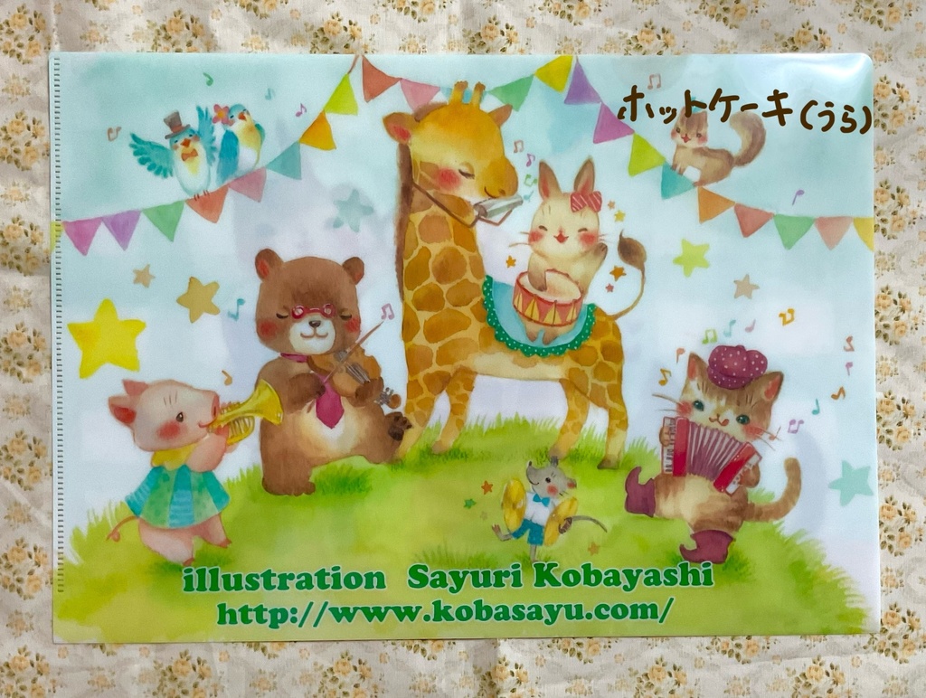 A4クリアファイル