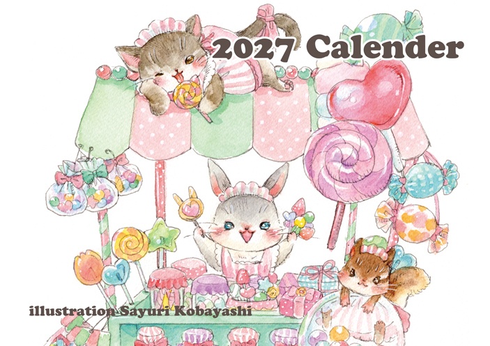 カレンダー2027