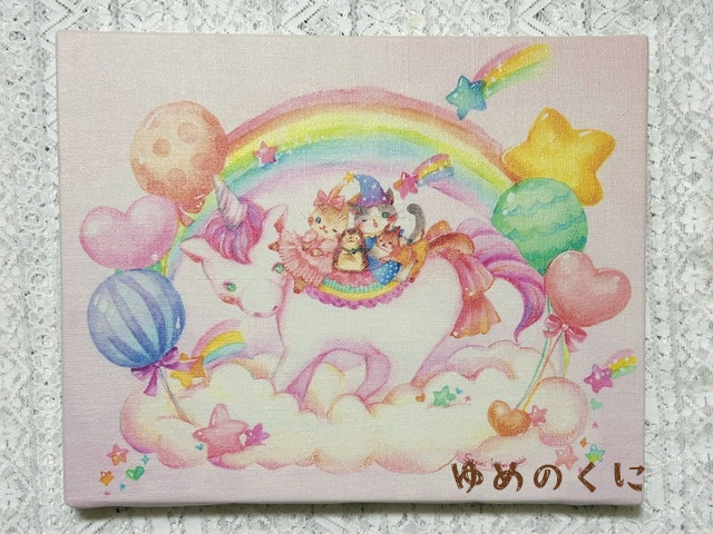 キャンバスポスター ~2026