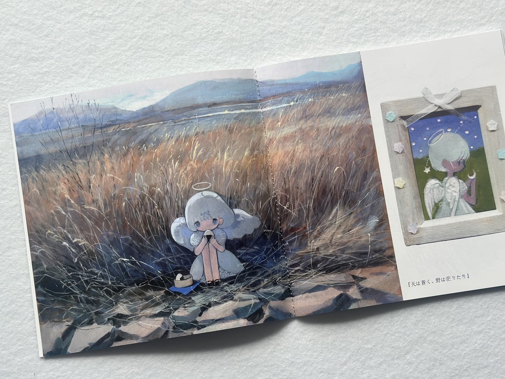 「庭へと続く小径」〜織本左 2026 Angel works〜