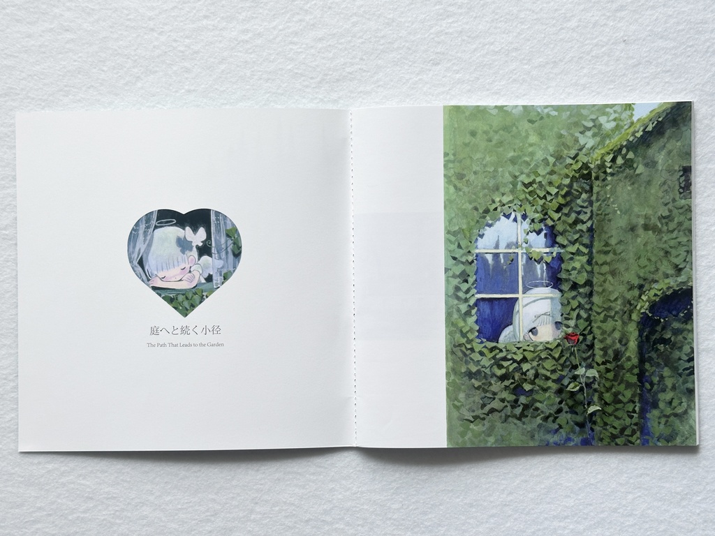 「庭へと続く小径」〜織本左 2026 Angel works〜