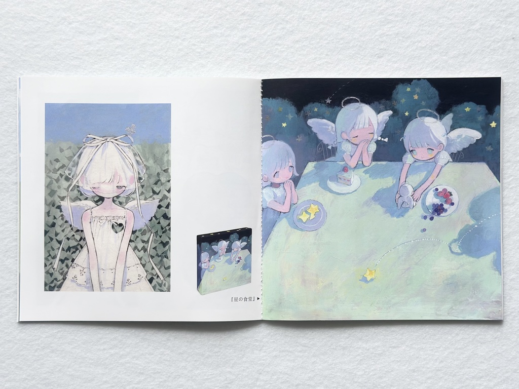 「庭へと続く小径」〜織本左 2026 Angel works〜