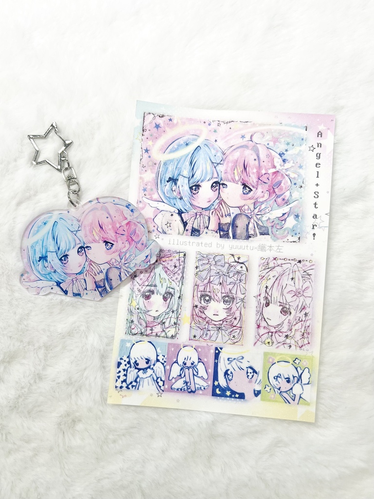 「Angel+Star!」織本左×yuuutu 特別コラボグッズ