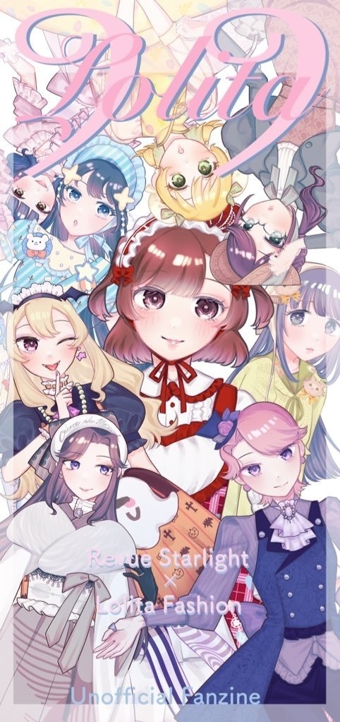 【既刊】99Lolita