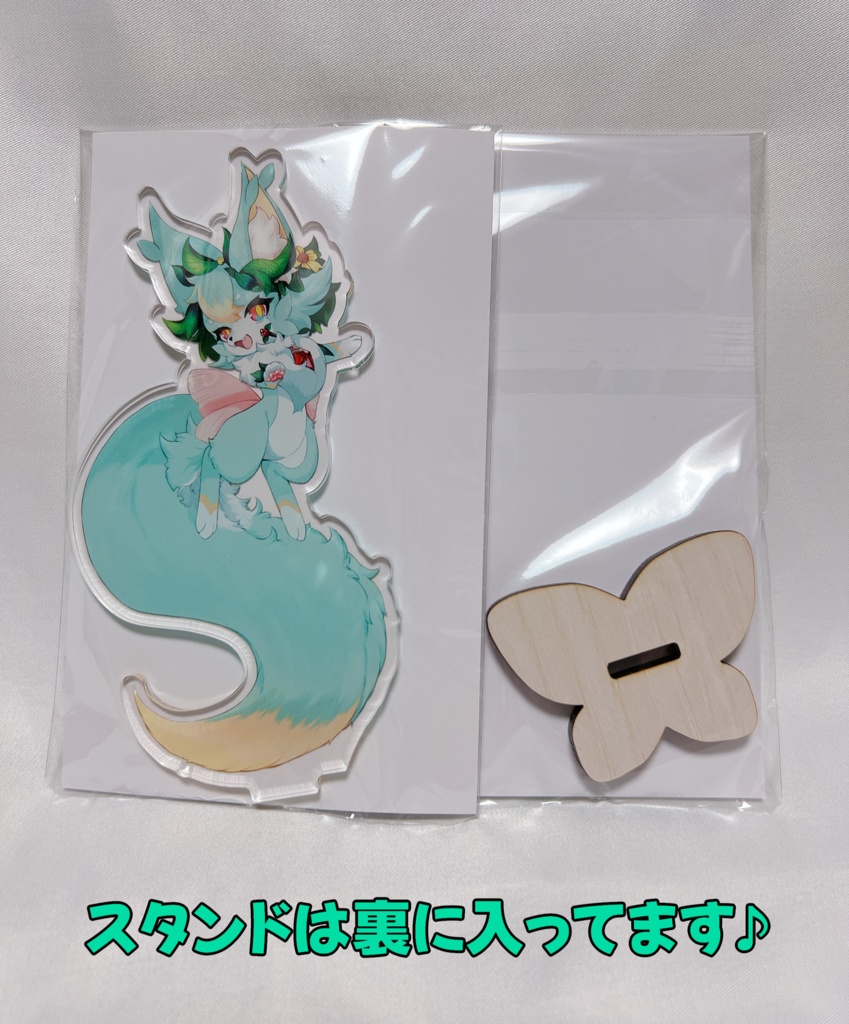 グッズ第1弾🌼🦊アクスタ&アクキーセット!!