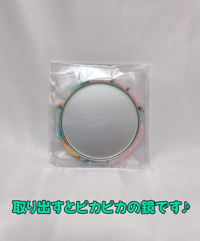 グッズ第1弾🌼🦊アクスタ&ミラーセット!!