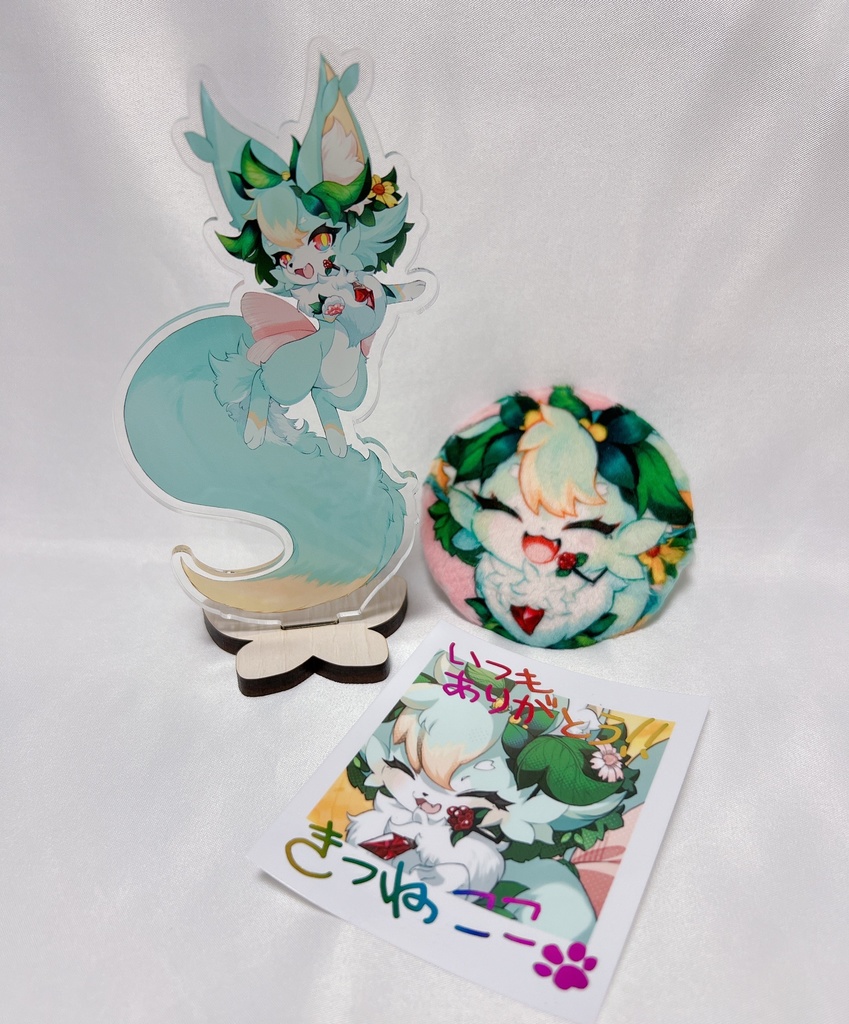【2周年記念セール】グッズ第１弾🌼🦊アクスタ＆ミラーセット！！