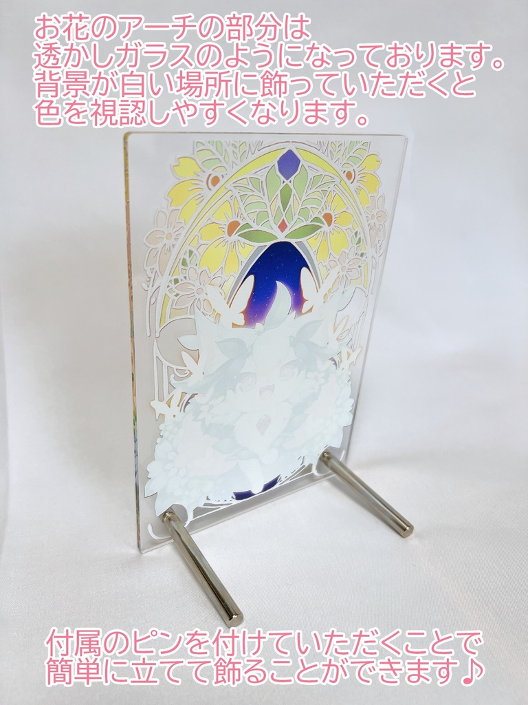 グッズ第2弾🌼🦊アクリルフォトパネル!!
