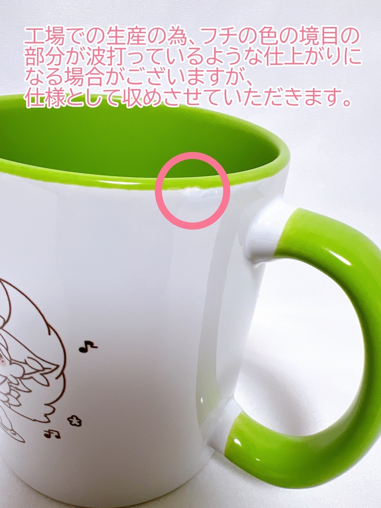 グッズ第2弾🌼🦊マグカップ!!