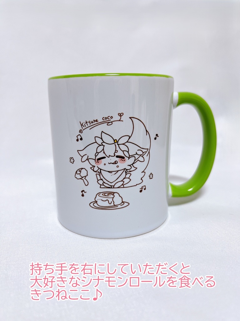 グッズ第1弾&第2弾🌼🦊2周年記念スペシャルセット!!(手書きメッセージカード付き♪)