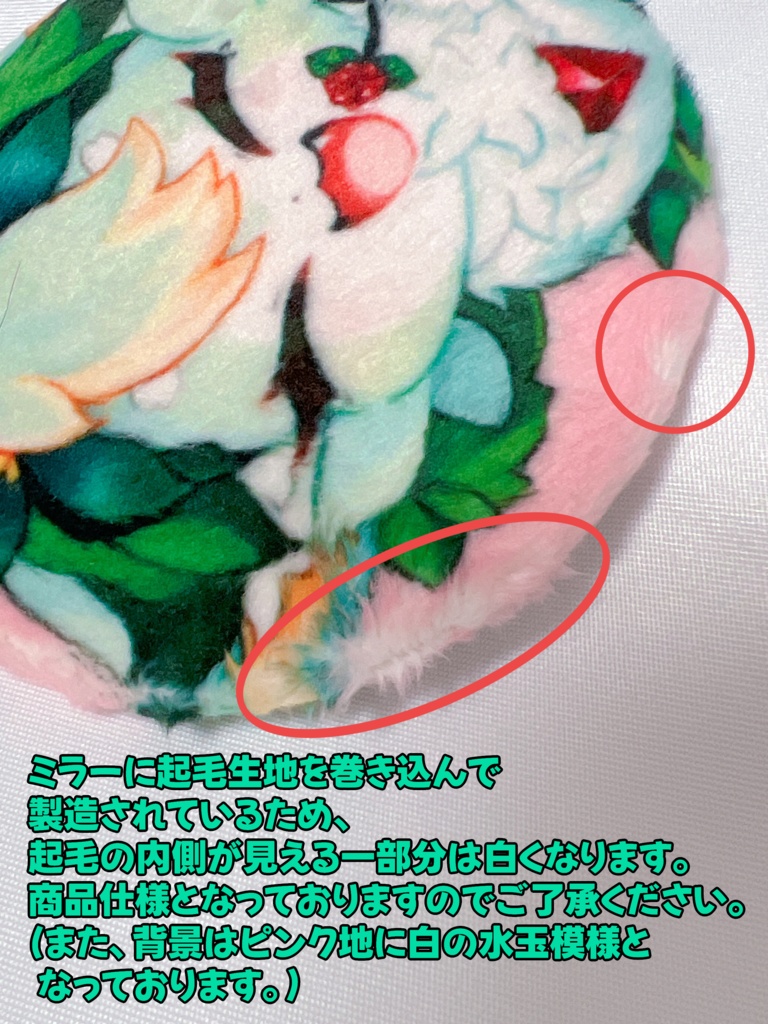 グッズ第1弾&第2弾🌼🦊2周年記念スペシャルセット!!(手書きメッセージカード付き♪)