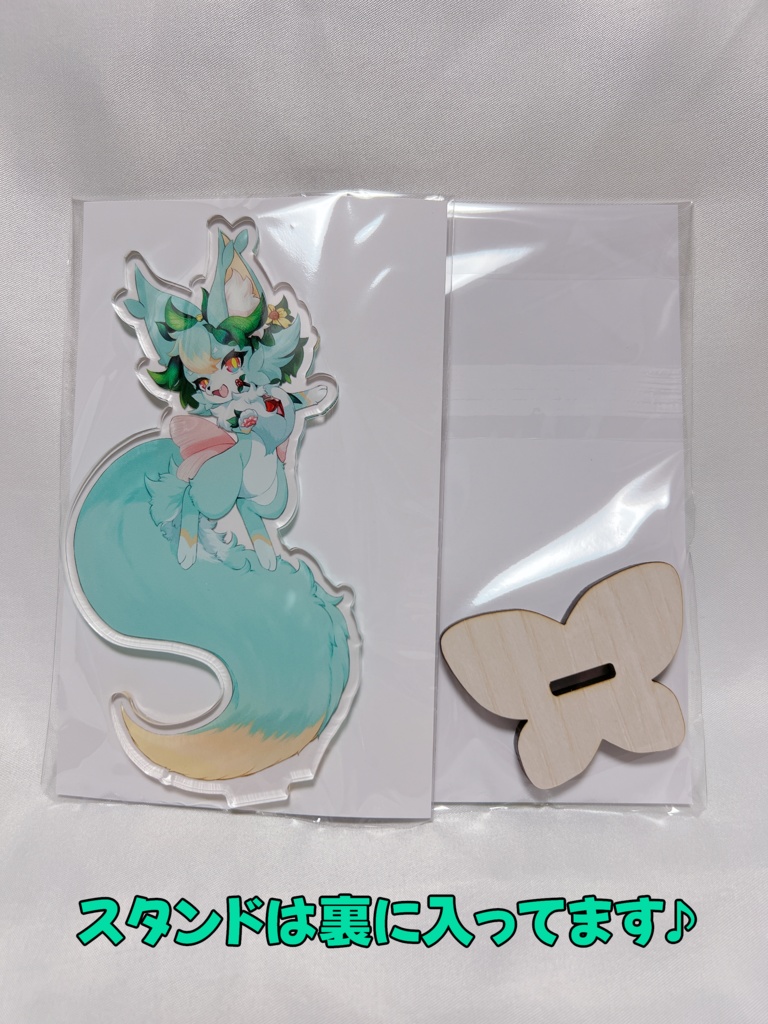 グッズ第1弾&第2弾🌼🦊2周年記念スペシャルセット!!(手書きメッセージカード付き♪)