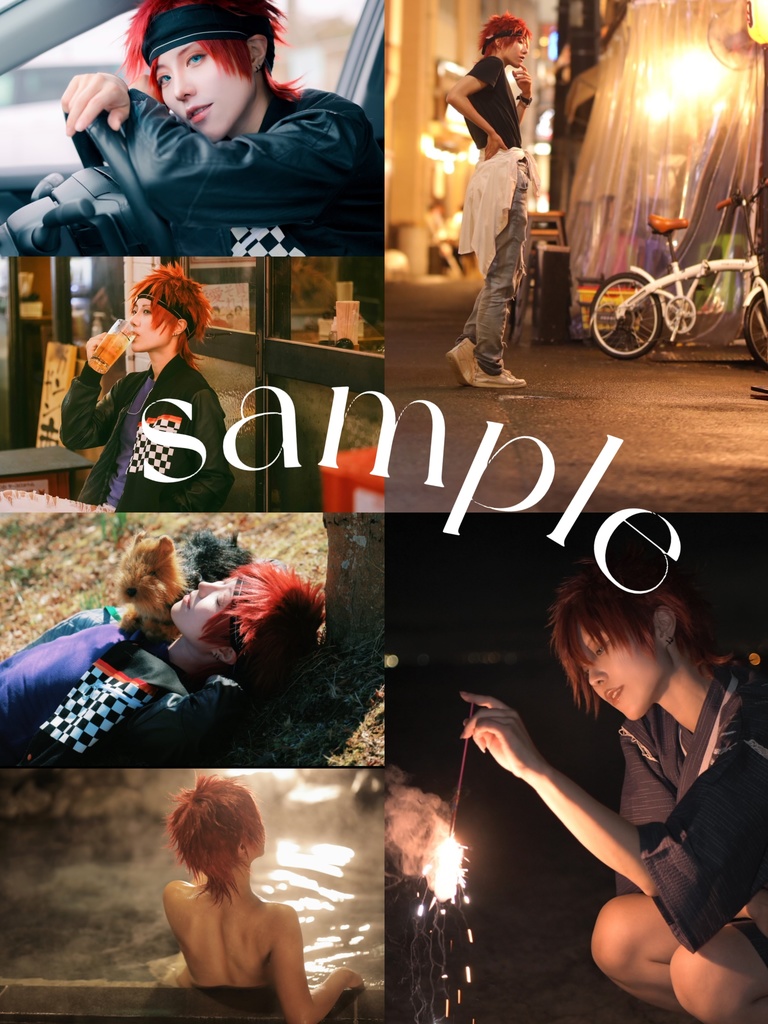 OFF SHOT