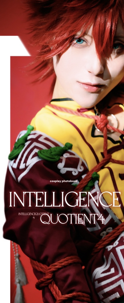 IQ4