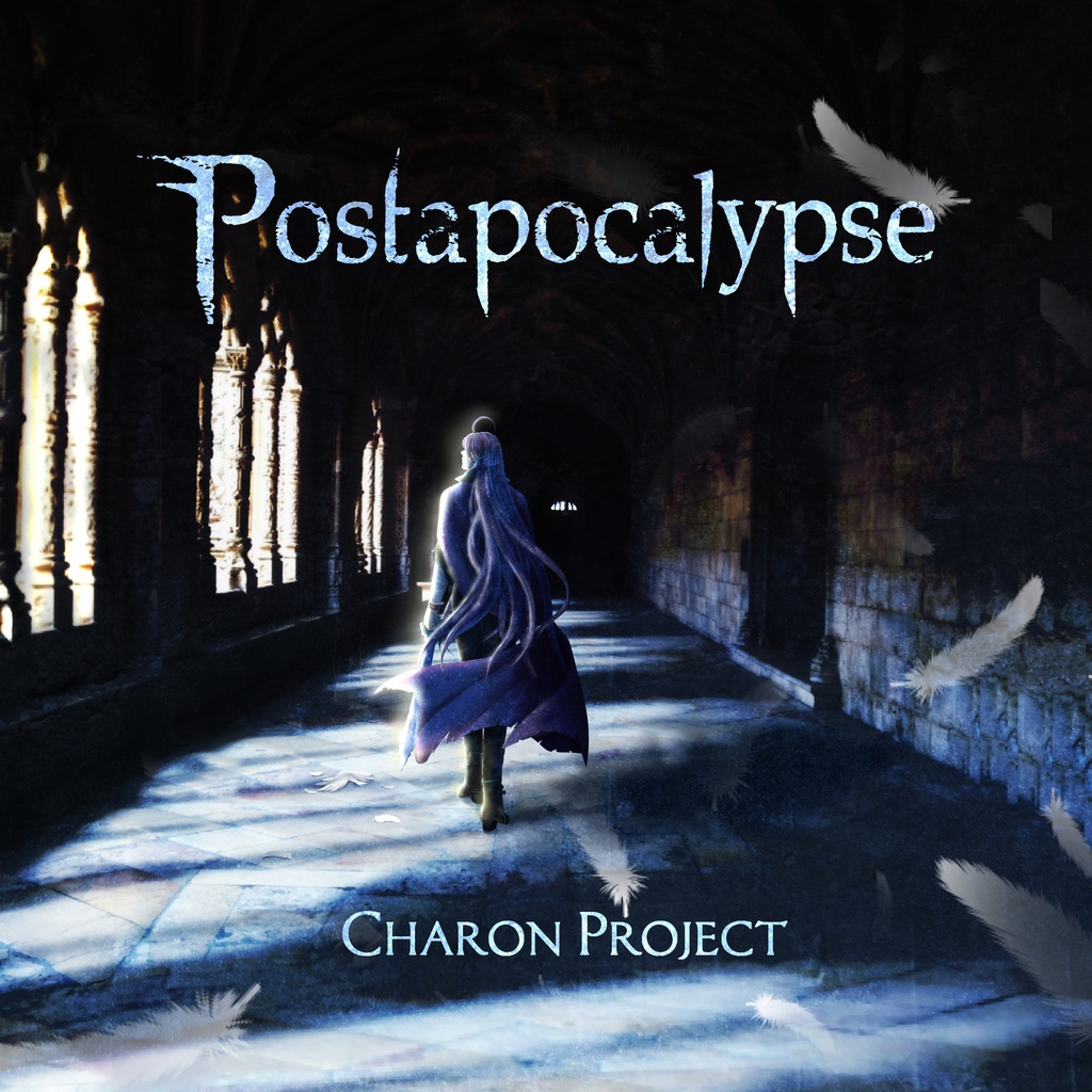 [DL] Postapocalypse feat. 神威がくぽ