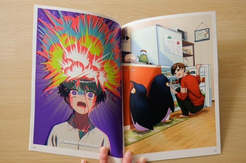 イラストセレクト 2020-2021