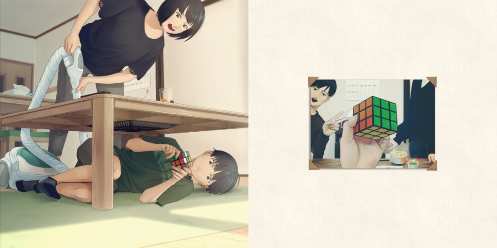 思い出は□の中