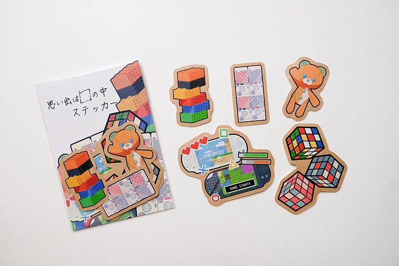 思い出は□の中 ステッカーセット
