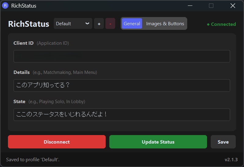 RichStatus - Discordステータスを自由に作れるツール