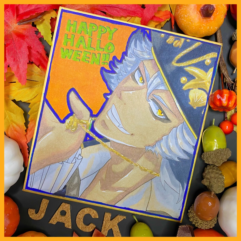 【原画】ハロウィン ジャック【色紙】