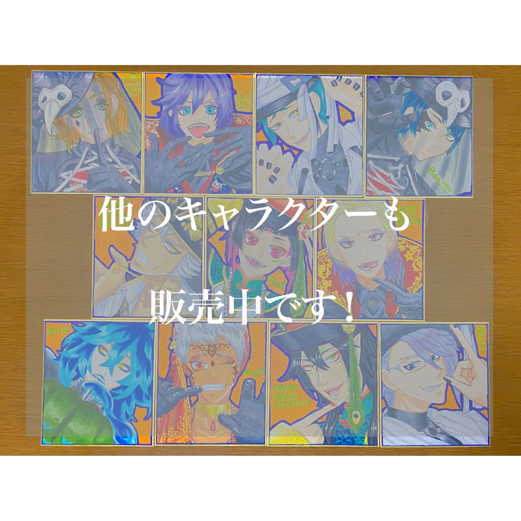 【原画】ハロウィン イデア【色紙】