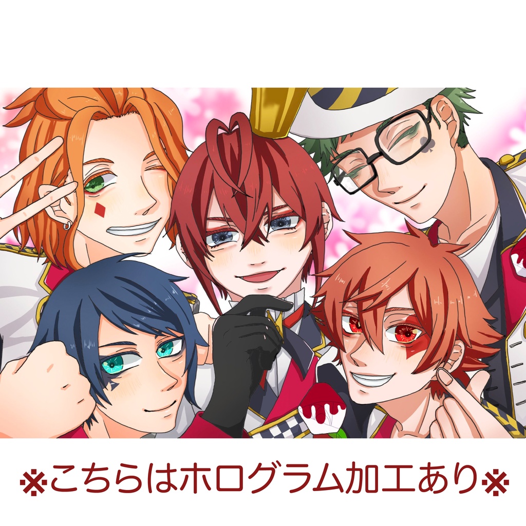 【印刷】ハーツラビュル寮※ホログラム加工【ポストカード】