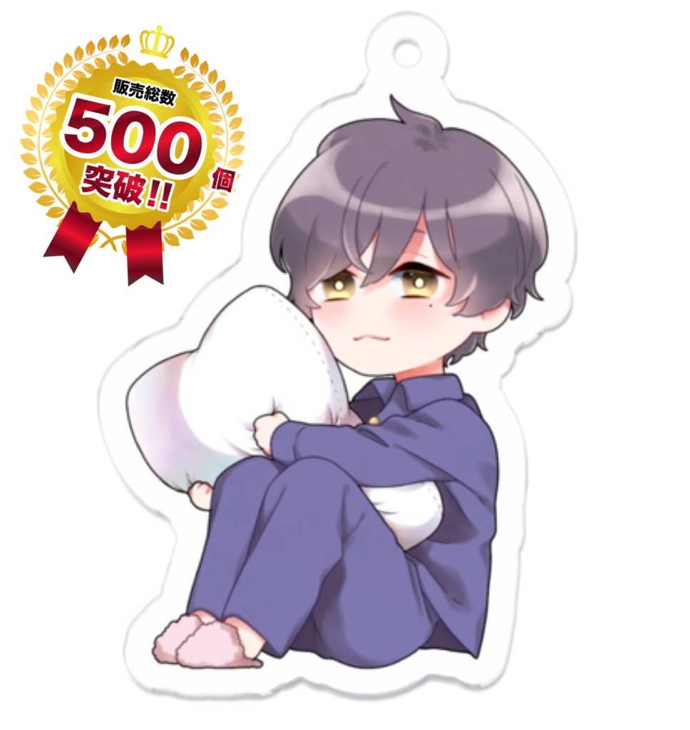 【アクキー】きりにゃんのアクリルキーホルダー / むらさきパジャマ, にくきゅうパジャマ
