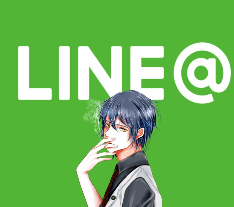 【きりにゃんのLINE@】隠しコマンド一覧表閲覧用パスワード