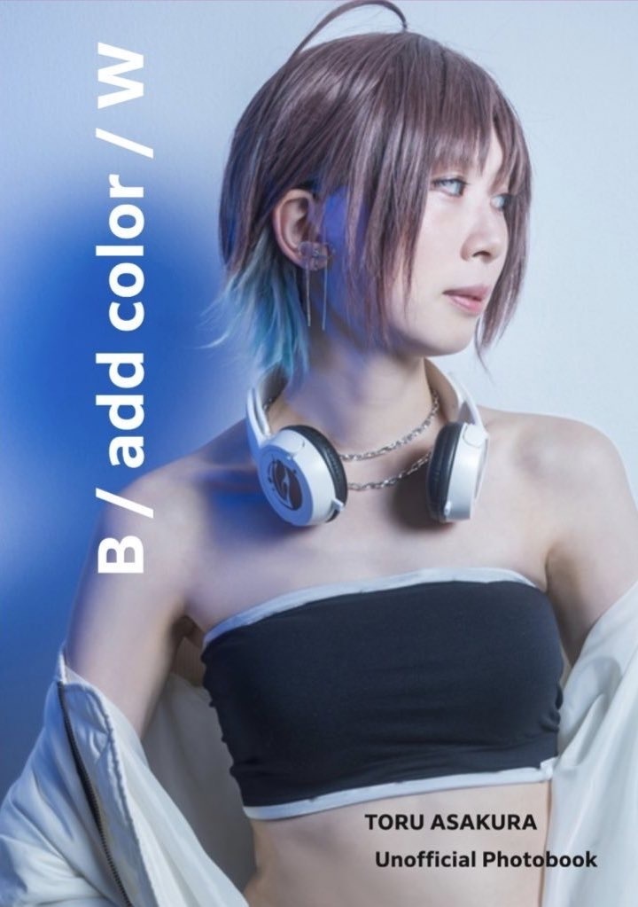 B/add color/W