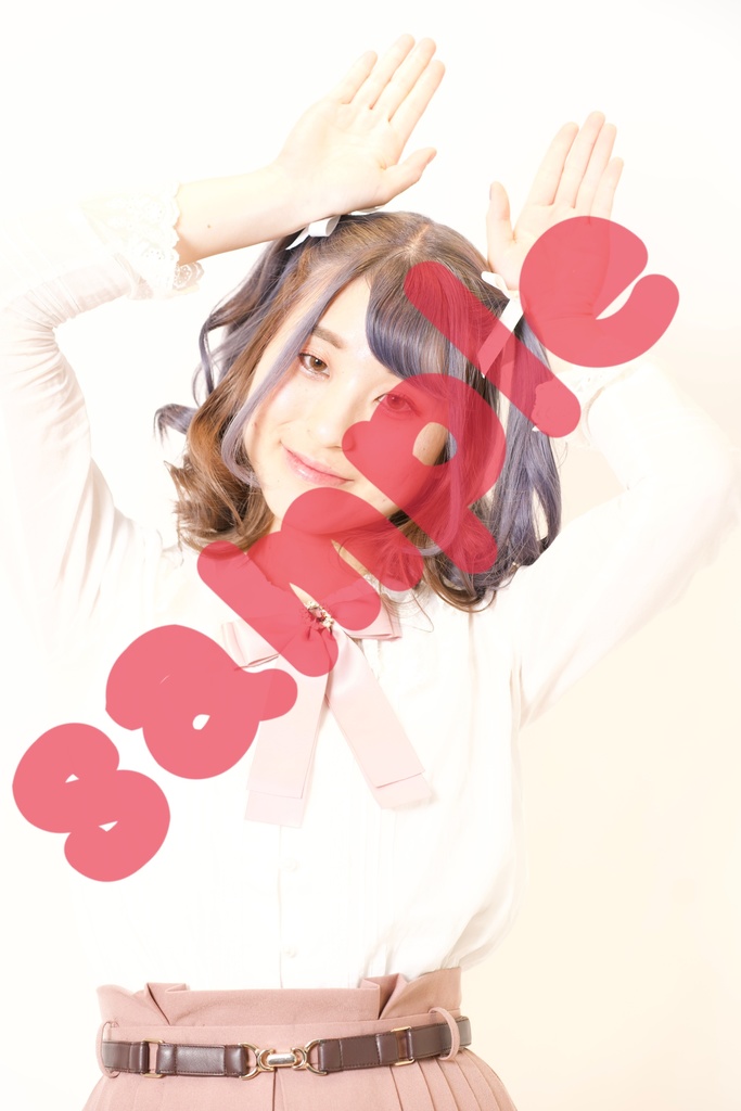 ちななん 2023年年賀状風 デコ写真