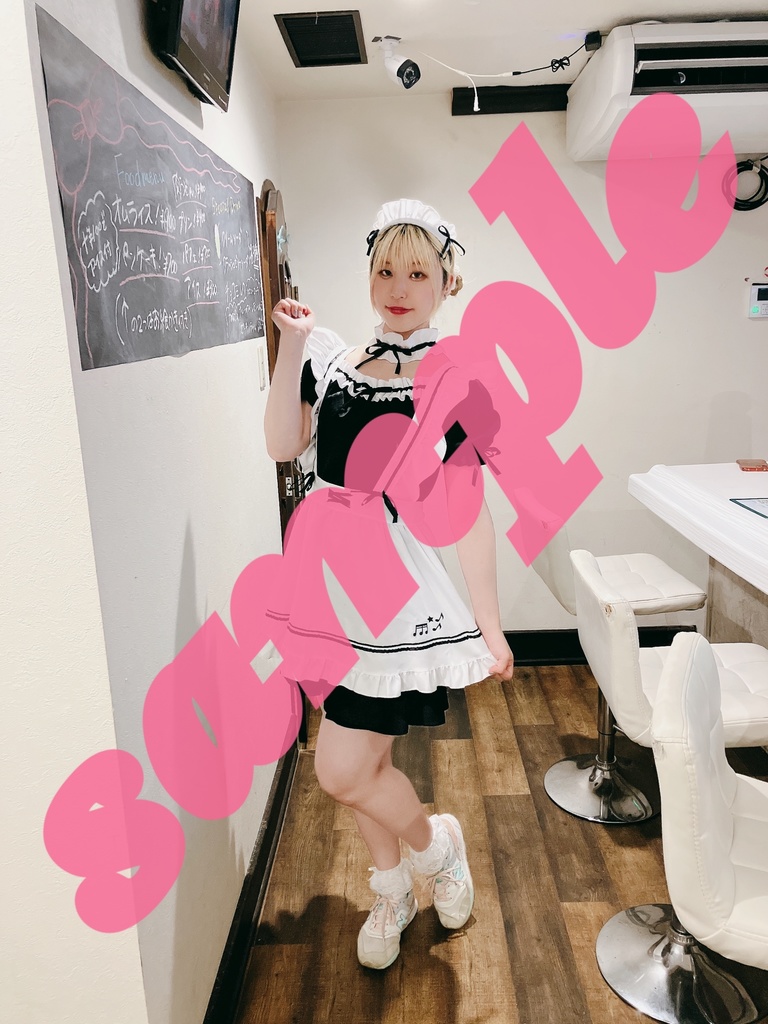 藤咲千奈 メイド服 全身 デコ写真