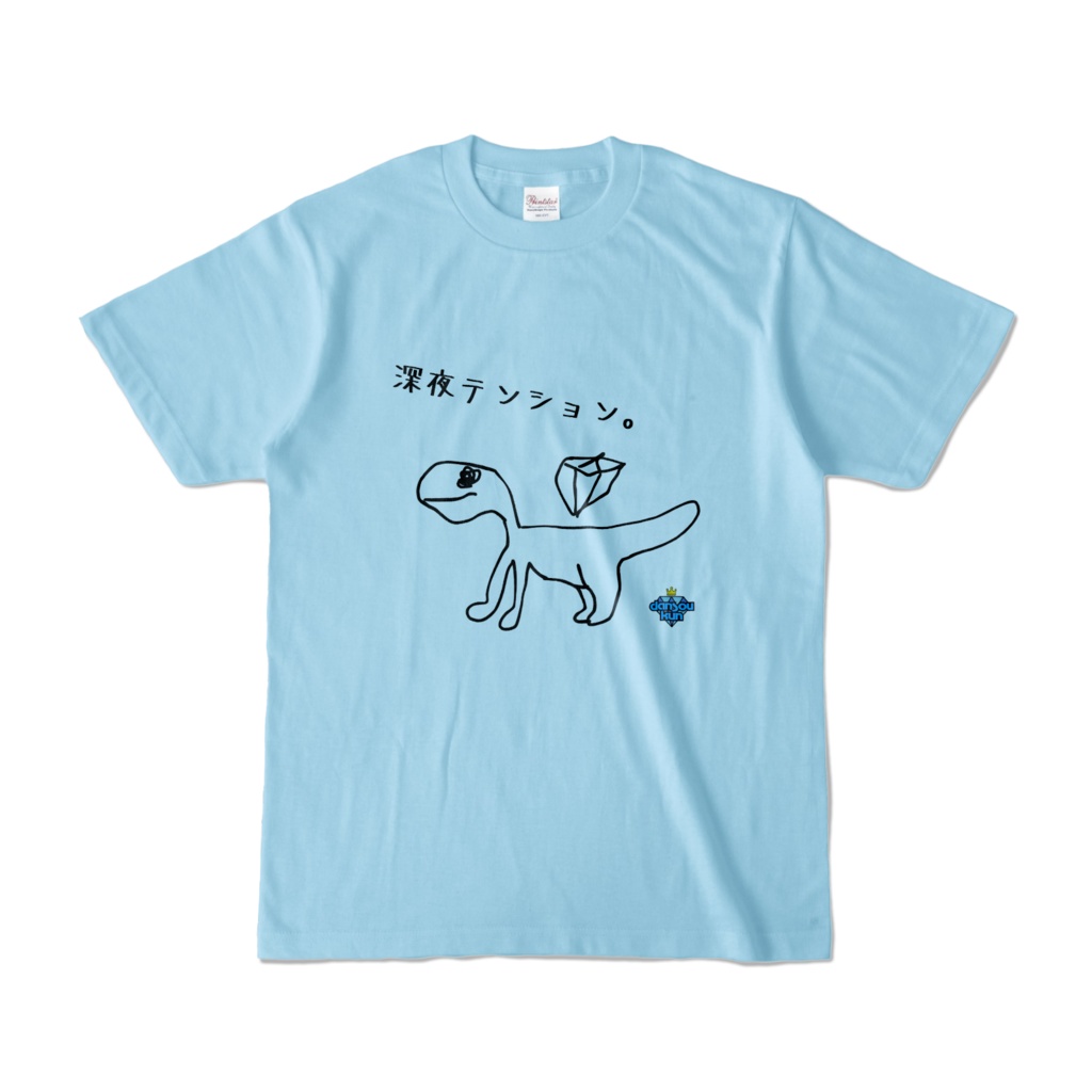 深夜テンションで描いた絵Tシャツ