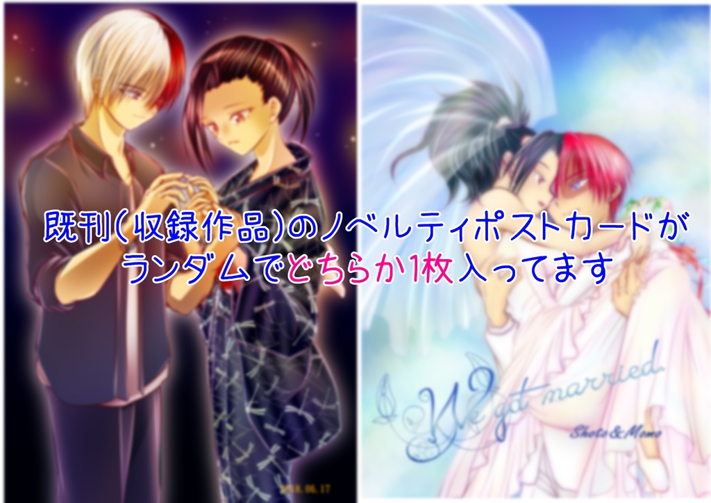 ひだまりのみちしるべ