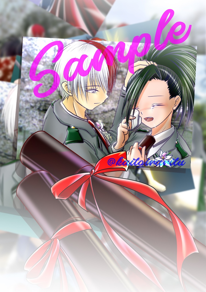 ひだまりのみちしるべ