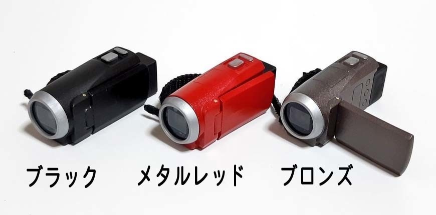 【再販】DD用『ハンディカメラ』