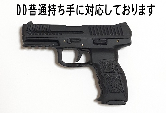 DD用1/3スケール 拳銃『SFP9 』モデル