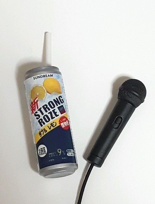 1/3ドール用『パリピセット』